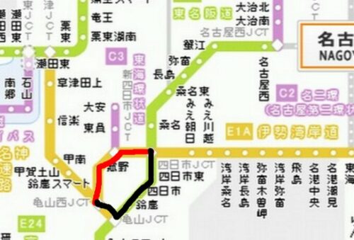 新名神と東名阪はどっちが早い？