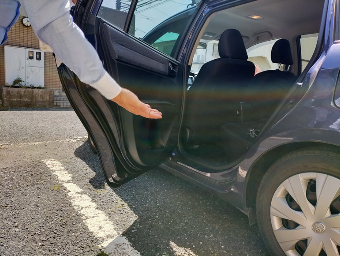 役員運転手のストレス